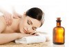 Пакет от 2 болкоуспокояващи или релаксиращи масажа на гръб с био масла в салон за красота Елеганс в Мусагеница! - thumb 1