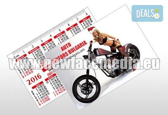 1 000 визитки или джобни календарчета за 2016 година с UV лак от New Face Media - Снимка 6