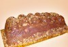 Изкушение за влюбени! ДВА килограма италианско еклерово семифредо с бадеми, маскарпоне и шоколад от Джорджо Джани - thumb 2