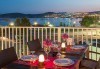 За Майските празници в Bodrum Beach Resort 4*, Бодрум, Турция! 5 нощувки на база All Inclusive, възможност за транспорт! - thumb 6