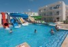 За Майските празници в Bodrum Beach Resort 4*, Бодрум, Турция! 5 нощувки на база All Inclusive, възможност за транспорт! - thumb 13