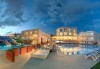 За Майските празници в Bodrum Beach Resort 4*, Бодрум, Турция! 5 нощувки на база All Inclusive, възможност за транспорт! - thumb 1