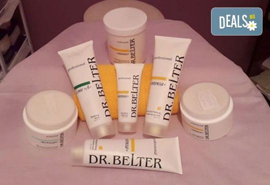 Подстригване, измиване с висок клас продукти, маска според типа коса, стилизиращ продукт и подсушаване в салон Дежа Вю - Снимка 7