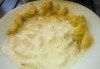 За ценителите на френската кухня! ДВЕ порции Пиле Рокфор с букет сирена в Италински ресторант Balito - thumb 1