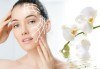 Лифтинг терапия за лице, шия и деколте + терапия с хиалуронова киселина от специалист естетик в Салон Blush Beauty - thumb 3