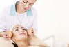 Лифтинг терапия за лице, шия и деколте + терапия с хиалуронова киселина от специалист естетик в Салон Blush Beauty - thumb 2