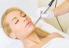 Ултразвуково почистване на лице с френска и израелска козметика + лечебен масаж и медицинска маска в Blush Beauty - thumb 1
