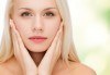 Ултразвуково почистване на лице с френска и израелска козметика + лечебен масаж и медицинска маска в Blush Beauty - thumb 2
