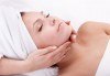 Почистване на лице с ултразвук, пилинг и масаж с Les Complexes Biotechniques + ампула или серум от MISS BEAUTY - thumb 3