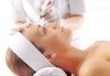 Почистване на лице с ултразвук, пилинг и масаж с Les Complexes Biotechniques + ампула или серум от MISS BEAUTY - thumb 2