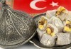 Коледа в Истанбул, Турция! 3 нощувки със закуски и празнична вечеря с програма, транспорт и посещение на МОЛ Форум! - thumb 3