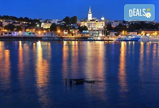 За Нова година до Белград, Сърбия! 3 нощувки със закуски, галавечеря в Hotel Garni City Code Vizura 4* и транспорт - Снимка 1