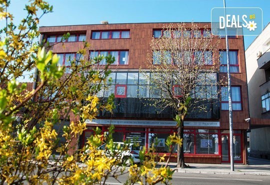 За Нова година до Белград, Сърбия! 3 нощувки със закуски, галавечеря в Hotel Garni City Code Vizura 4* и транспорт - Снимка 3