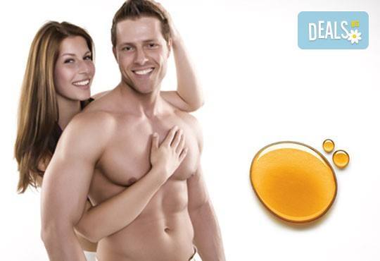 За кожа като кадифе! Кола маска на зона по избор за мъже или за жени в студио за красота Авангард! - Снимка 1