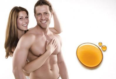 За кожа като кадифе! Кола маска на зона по избор за мъже или за жени в студио за красота Авангард!