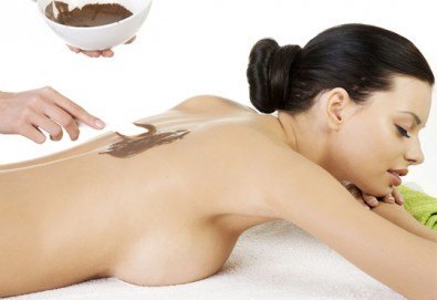 Шоколадова приказка в Wave Studio - НДК! 70 шоколадови минути с масаж на цяло тяло с шоколадов крем и зонотерапия