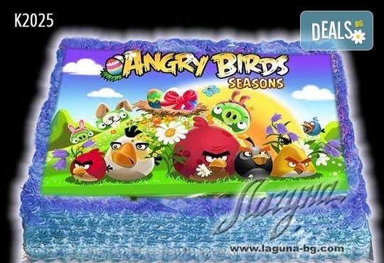 Вкусна торта /избор от 29 картинки/ и пълнеж по избор от Виенски салон Лагуна Предплатете сега 1лв! - Снимка 28