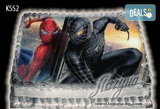 Вкусна торта /избор от 29 картинки/ и пълнеж по избор от Виенски салон Лагуна Предплатете сега 1лв! - Снимка 11