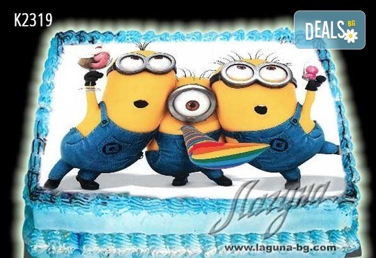 Вкусна торта /избор от 29 картинки/ и пълнеж по избор от Виенски салон Лагуна Предплатете сега 1лв! - Снимка 37