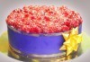 Еклерова торта по избор: с малини, смокини, ягоди или къпини от Виенски салон Лагуна! Предплатете сега 1лв - thumb 4
