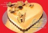 Торта - сърце с рози, пеперуди или панделка с пълнеж по Ваш избор от Виенски салон Лагуна! Предплатете сега 1лв! - thumb 3