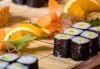 Микс от завладяващи вкусове! Суши сет oт 66 хапки микс футомаки, урамаки, хосомаки и нигири от Касаи Суши - thumb 3