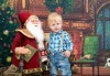 Професионална детска/семейна фотосесия с възможност за Коледна тематика и богат реквизит от Ivan Lambrev Photography - thumb 14