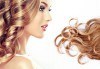 Кукленски къдрици с възможно най-щадящата процедура за Вашата коса - водна ондулация от студио Авангард, Пловдив! - thumb 2