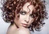Кукленски къдрици с възможно най-щадящата процедура за Вашата коса - водна ондулация от студио Авангард, Пловдив! - thumb 1