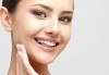 Върнете свежестта и блясъка на лицето си с ултразувкова терапия за лице в Терапевтичен кабинет Александрова! - thumb 2