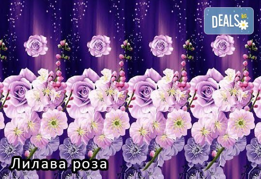 Луксозен подарък за спокойни сънища! 3D спален комплект за спалня от сатенирана коприна от Шико - ТВ! - Снимка 1