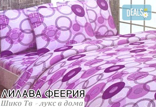 Лукс върху спалнята със спален комплект за двойно легло, изработен от хасе - 100% памук от Шико - ТВ! - Снимка 1