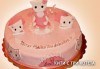 Красиви детски торти за момичета с принцеси и приказни феи + ръчно моделирана декорация от Сладкарница Джорджо Джани - thumb 11