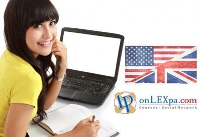 Ефективно и полезно! Двумесечен онлайн курс по английски език (нива А1 и А2) и IQ тест от onlexpa.com