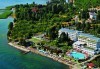 Нова година на брега на Охридското езеро в Македония: 2 нощувки, 2 закуски, 1 вечеря и 1 Новогодишна вечеря в Гранит 4*! - thumb 2
