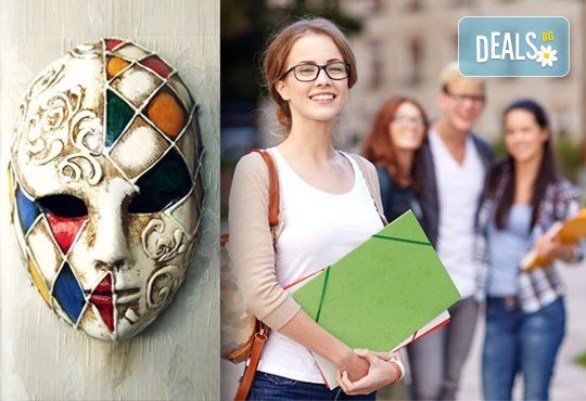 Научете нов език! Курс по италиански - индивидуално или групово обучение по всички нива от Алта Бреа! - Снимка 2