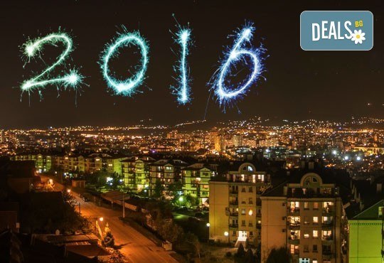 Нова година по сръбски! 2 нощувки със закуски в хотел Vidikovac 3*, Ниш и транспорт от Бек Райзен - Снимка 1