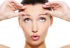 Победете бръчките на лицето с ботокс подмладяваща терапия на цяло лице – чело, гневна бръчка и околоочен контур - thumb 3