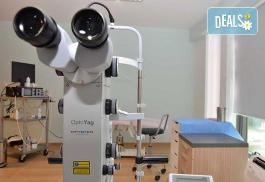 Победете бръчките на лицето с ботокс подмладяваща терапия на цяло лице – чело, гневна бръчка и околоочен контур - Снимка 7