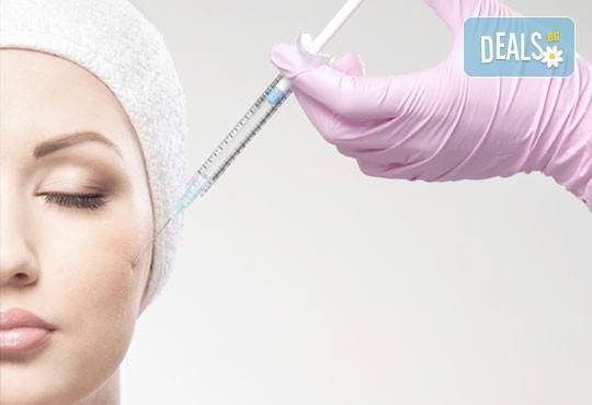 Победете бръчките на лицето с ботокс подмладяваща терапия на цяло лице – чело, гневна бръчка и околоочен контур - Снимка 1