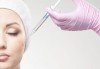 Победете бръчките на лицето с ботокс подмладяваща терапия на цяло лице – чело, гневна бръчка и околоочен контур - thumb 1