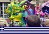 Карнавал в Ксанти -парад на цветовете! Транспорт, 2 нощувки, закуски, обиколка на Кавала, участие в карнавалните шествия - thumb 2