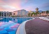 Ранни записвания за май 2016! Почивка в Турция, Aurum Spa&Beach Resort 5*, Дидим, 5 нощувки на база All Inclusive - thumb 1