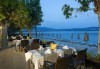 Ранни записвания за май 2016! Почивка в Турция, Aurum Spa&Beach Resort 5*, Дидим, 5 нощувки на база All Inclusive - thumb 5