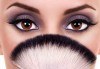 За изящни очи с пленителен поглед! Поставяне на мигли от по метода косъм по косъм в Салон Кахира, Варна - thumb 3