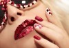СПА маникюр с гел лак SNB в цвят по избор и 4 декорации в Студио за красота Дани, Варна - thumb1 3
