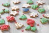 Коледа идва! ЕДИН килограм ръчно декорирани коледни бисквити от сладкарите на Muffin House! - thumb 1
