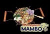 За двама! Сач от агнешко месо и печурки или традиционен сач с пилешко + салата по избор в Ресторант - механа Мамбо - thumb 1