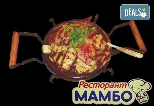 За двама! Сач от агнешко месо и печурки или традиционен сач с пилешко + салата по избор в Ресторант - механа Мамбо - Снимка 2