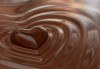Шоколадова приказка! Шоколадов синхронен масаж за ДВАМА с какаов крем или шоколадово олио в Chocolate Studio - thumb 5